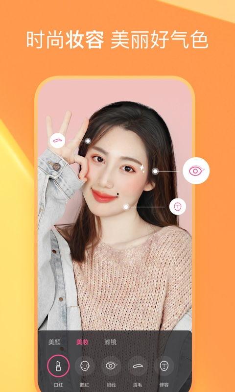 刘迪早期爆料图片视频下载,独家图片视频大揭秘